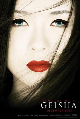 动画电影免费观看《雨夜列车时刻表》海报