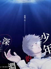 幕后综艺《动画工坊探班记》节目海报