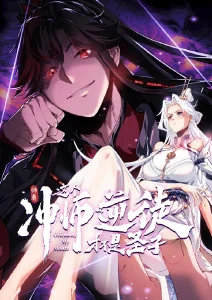 新番动漫免费在线《机械心跳计划》机甲番封面